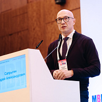 XI MOSCOW BREAST MEETING: Полный фотоотчёт